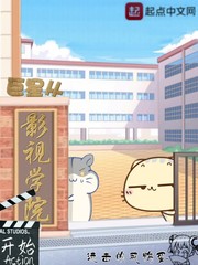 ���Ǵ�Ӱ��ѧԺ��ʼ